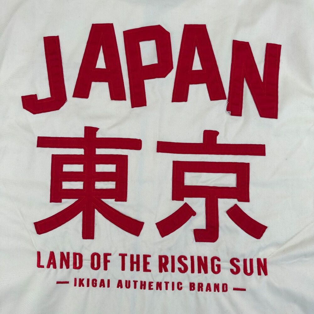 Ikigai Brand Jacket Japan Land Of the Rising Sun Jacket New With Tags 2XL